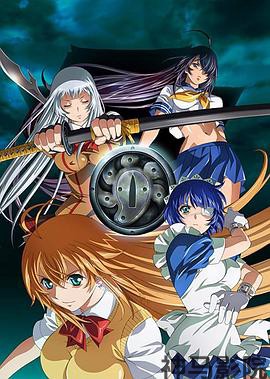 一骑当千 集锷斗士血风录