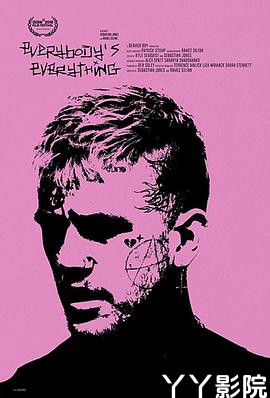 每个人的每件事