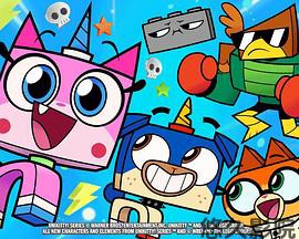 独角猫！第一季