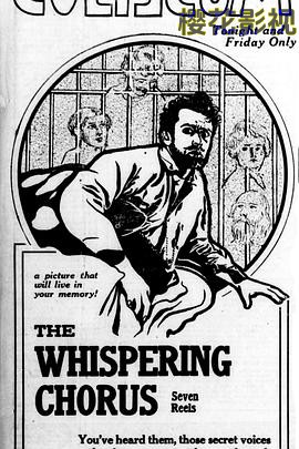 The Whispering Chorus