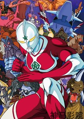 乔尼亚斯奥特曼