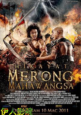 帝国时代：亚洲王朝