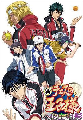 新网球王子OVA vs Genius10