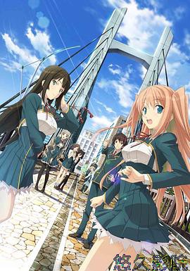 恋爱选举与巧克力