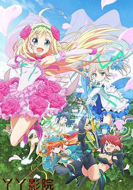 雏逻辑：来自幸运逻辑