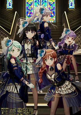 BanG Dream! Episode of Roselia Ⅱ  Song I am.