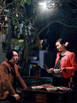 鲜花盛开的村庄