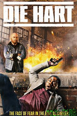 猫胆虫威大电影