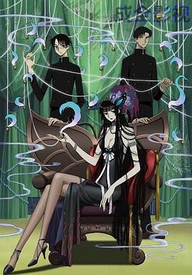 四月一日灵异事件簿第二季