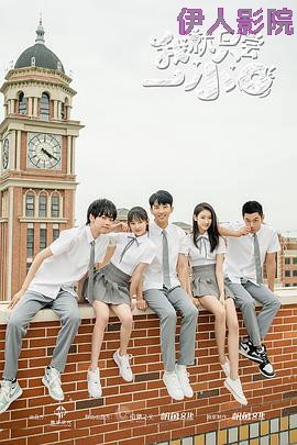 我就只尝一小口