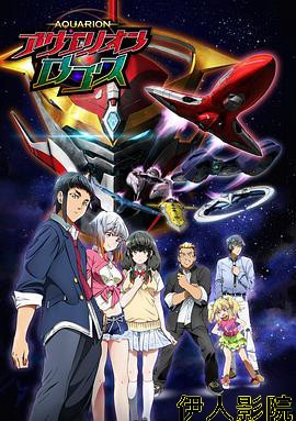 创圣大天使LOGOS