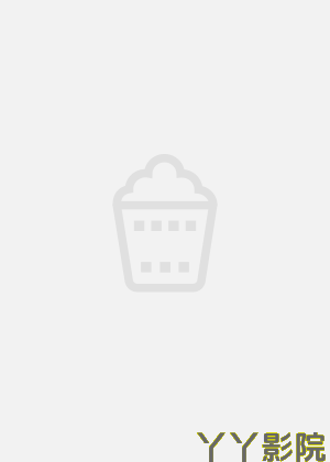 天龙寺之星辰传