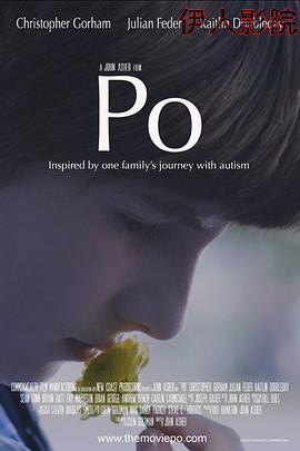 一个叫阿宝的男孩