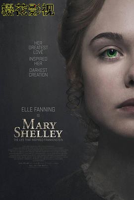 玛丽·雪莱