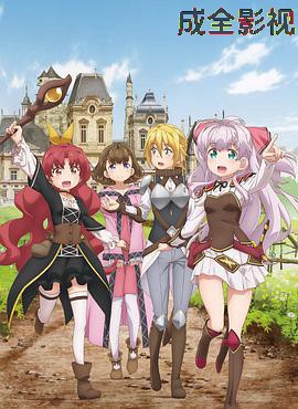 我不是说了能力要平均值么！