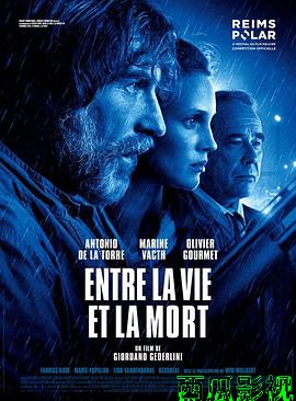 生死之间2022