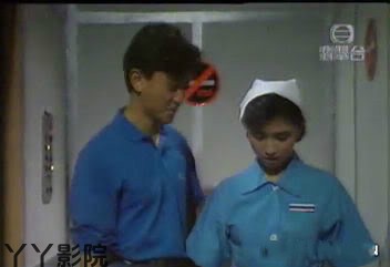 人海绿皮书粤语