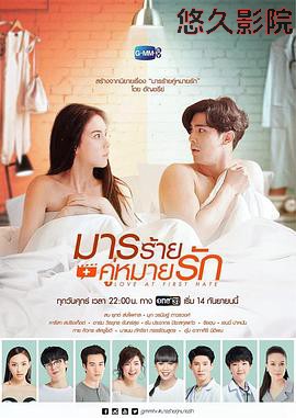 你是我的毒玫瑰