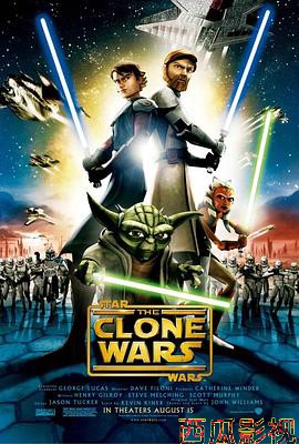 星球大战：克隆战争