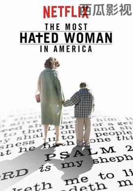 美国最可恨的女人