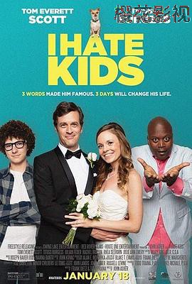 小孩都是魔鬼吧