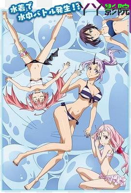 关于我转生变成史莱姆这档事OAD