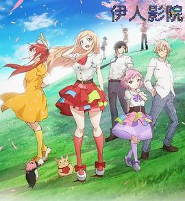 大人的防具店（里面）