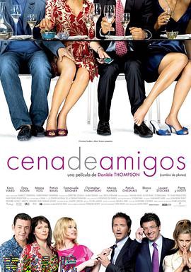 计划赶不上变化